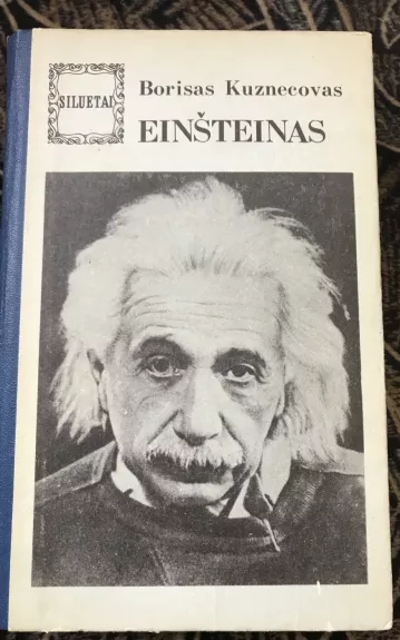 Enšteinas - Borisas Kuznecovas, knyga