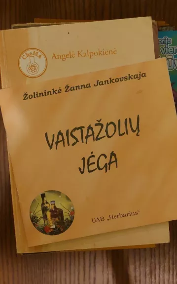 Vaistažolių jėga - Žanna Jankovskaja, knyga