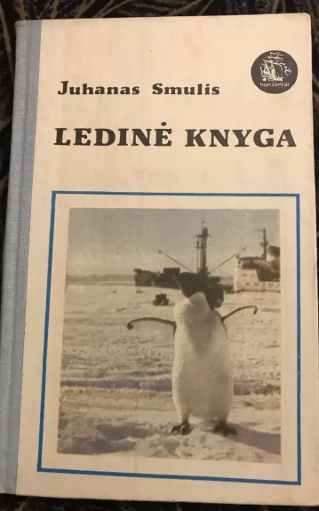 Ledinė knyga