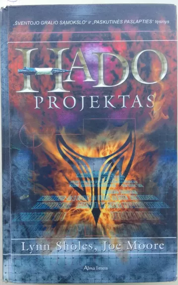 Hado projektas