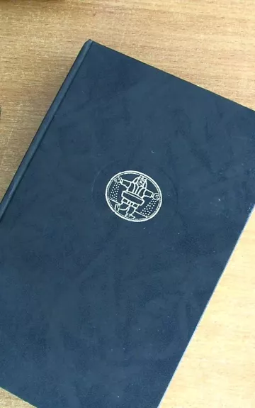 Legenda apie Ulenšpygelį ir Lamę Guzdaką