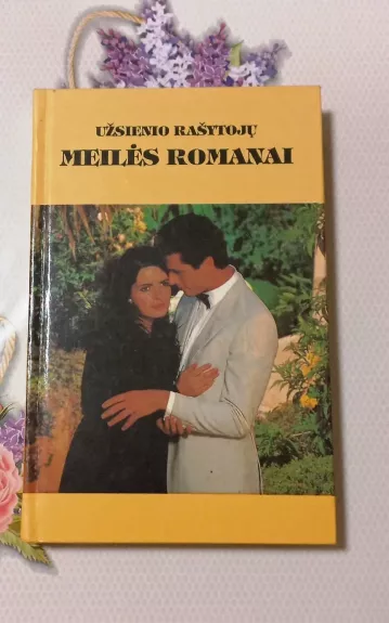 Meilužė pagal sutartį. Besijuokianti dievaitė