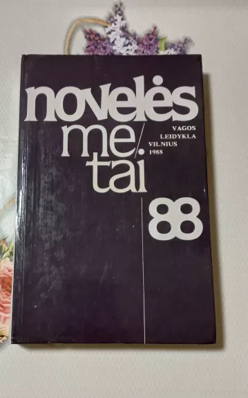 Novelės metai