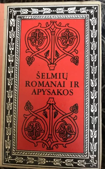 Šelmių romanai ir apysakos