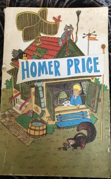 Homer price