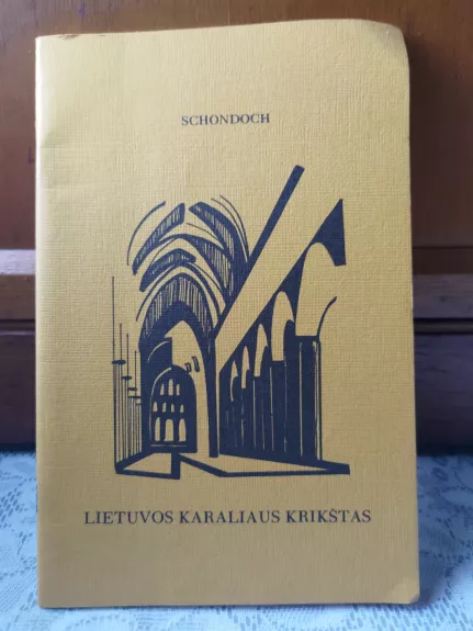 Lietuvos karaliaus krikštas