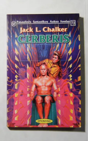 Cerberis (72) - Jack L. Chalker, knyga 1