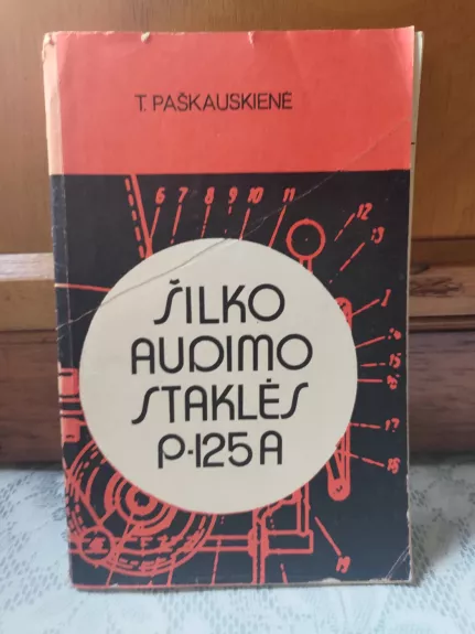 Šilko audimo staklės P-125A