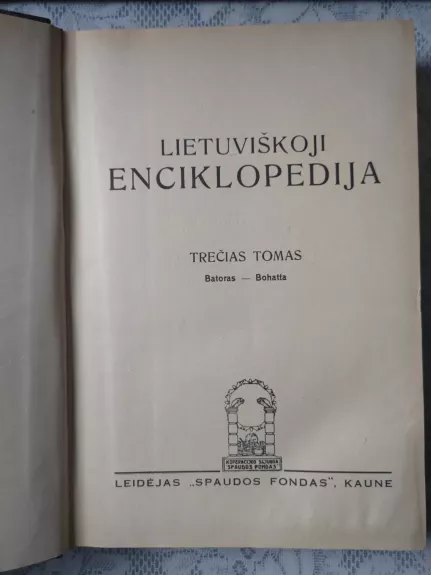 Lietuviškoji enciklopedija (3 tomas)