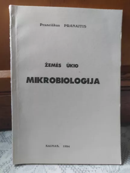 Žemės ūkio mikrobiologija