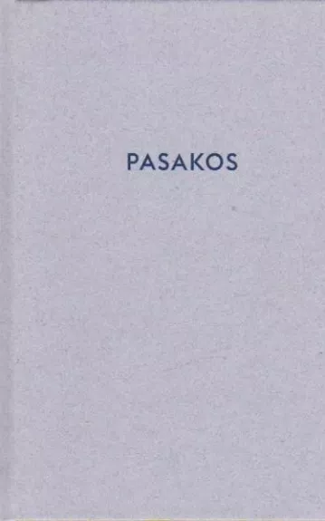 Pasakos apie Adeliną iš Žaliųjų Rūkų šalies