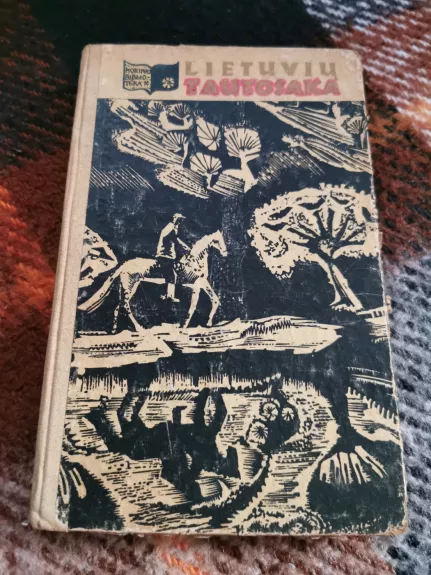 Lietuvių tautosaka - Autorių Kolektyvas, knyga 1