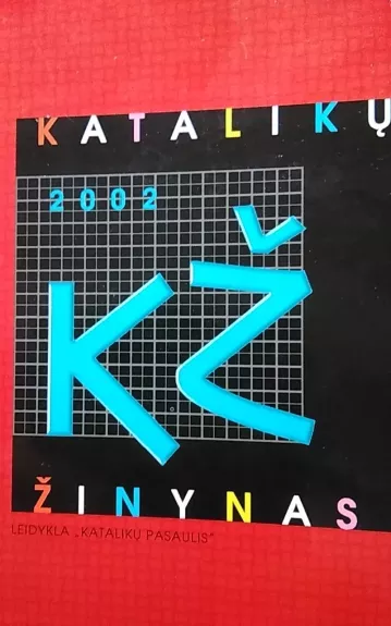 Katalikų žinynas 2002 - Autorių Kolektyvas, knyga
