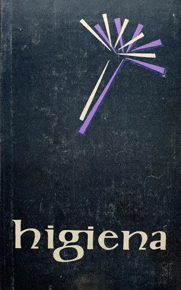 Higiena - J. Šopauskas, knyga