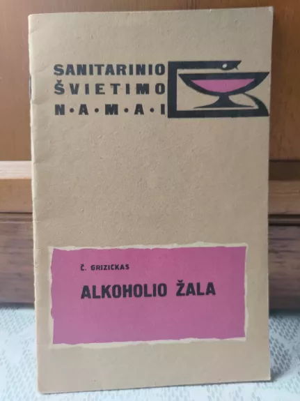 Alkoholio žala