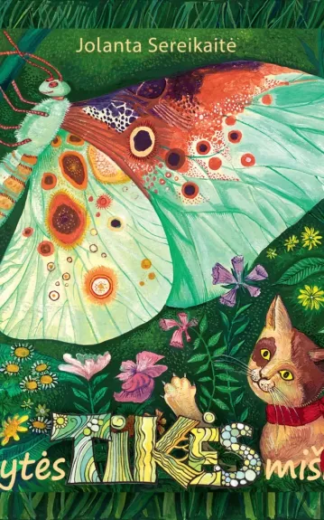 Katytės Tikės miškas - Jolanta Sereikaitė, knyga