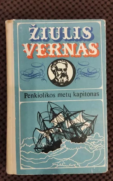Penkiolikos metų kapitonas - Žiulis Vernas, knyga