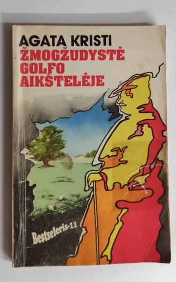 Žmogžudystė golfo aikštelėje