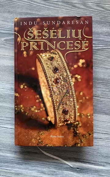 Šešėlių princesė - Indu Sundaresan, knyga 1