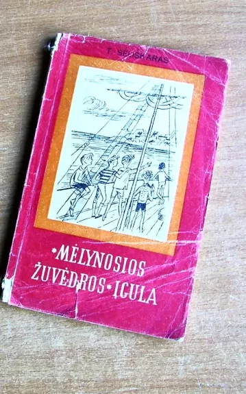 "Mėlynosios žuvėdros" įgula