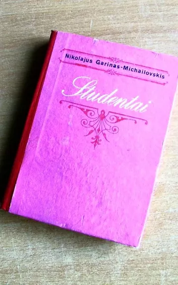Studentai - N. Garinas-Michailovskis, knyga