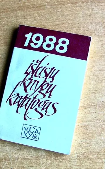 1988 išleitų knygų katalogas ( Vaga)