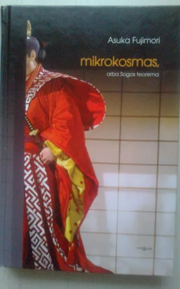 Mikrokosmas, arba Sogos teorema