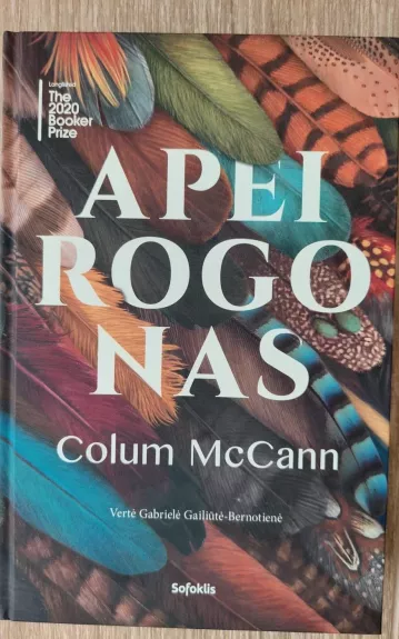 Apeirogonas - Colum McCann, knyga
