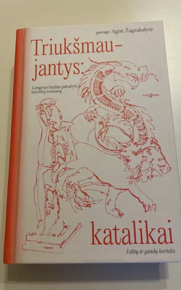 Triukšmaujantys: katalikai