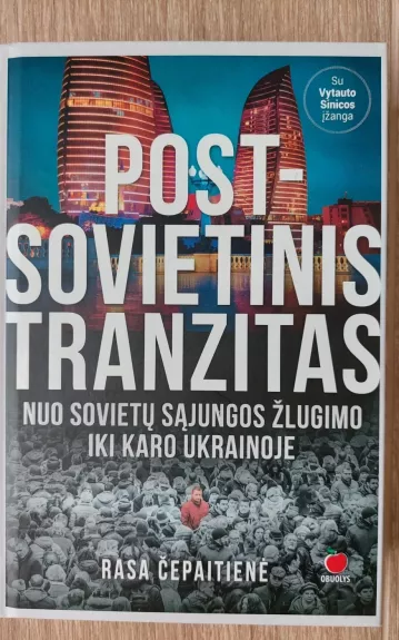Post-sovietinis tranzitas - Rasa Čepaitienė, knyga