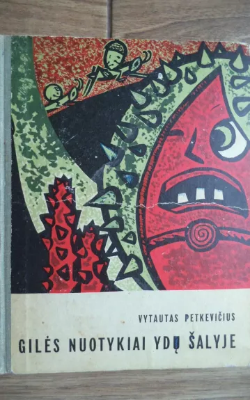 Gilės nuotykiai ydų šalyje