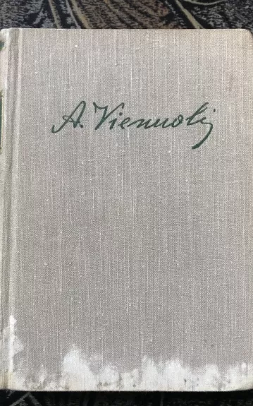 Antanas Vienuolis raštai 7 tomas