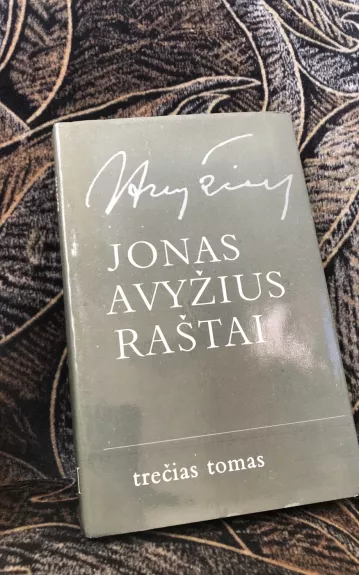 Jonas Avyžius Raštai 3 tomas