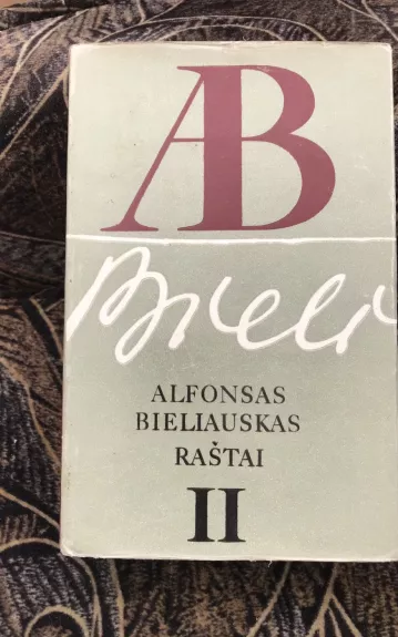Alfonsas Bieliauskas raštai