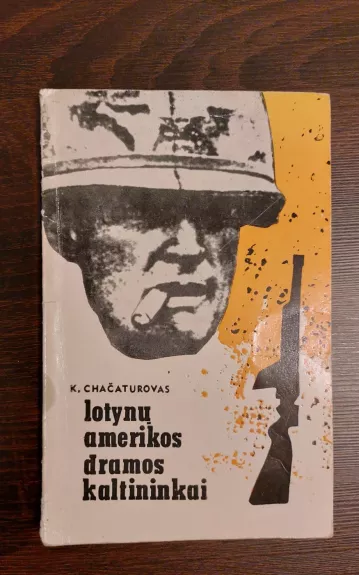 Lotynų Amerikos dramos kaltininkai