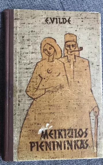 Meikiulos pienininkas