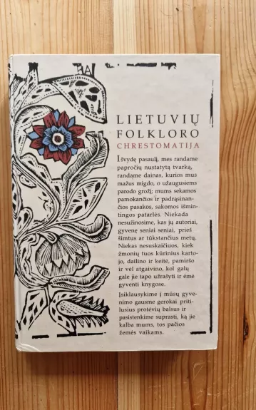 Lietuvių folkloro chrestomatija