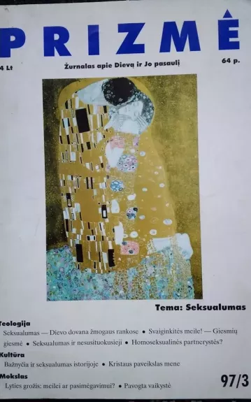 Prizmė 97 / 3