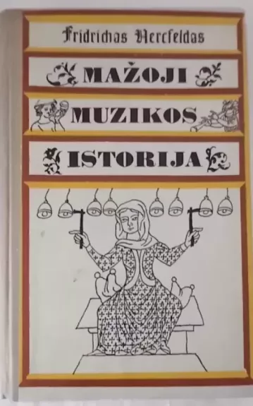 Mažoji muzikos istorija