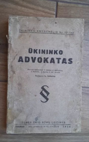 Ūkininko advokatas