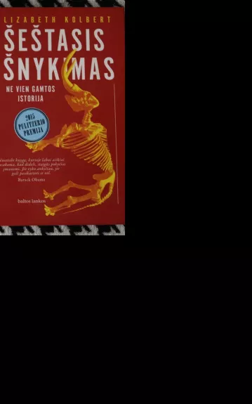 Šeštasis išnykimas