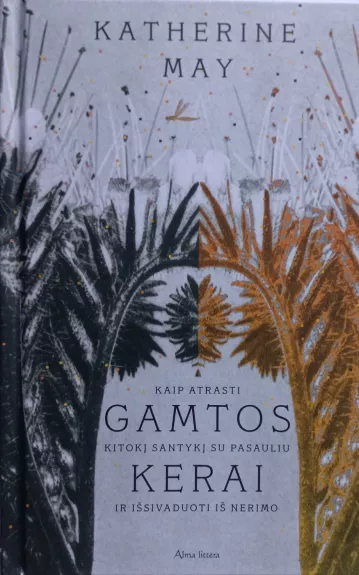 Gamtos kerai