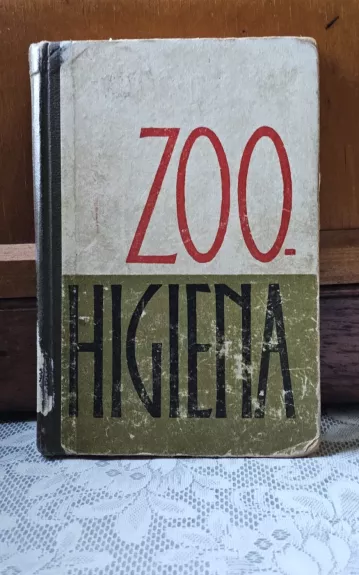 Zoohigiena - Autorių Kolektyvas, knyga