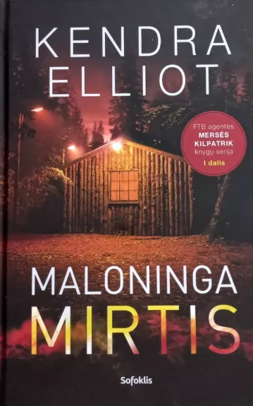 Maloninga mirtis