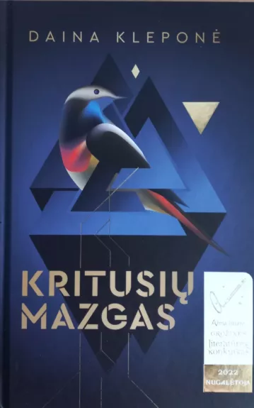 Kritusių mazgas