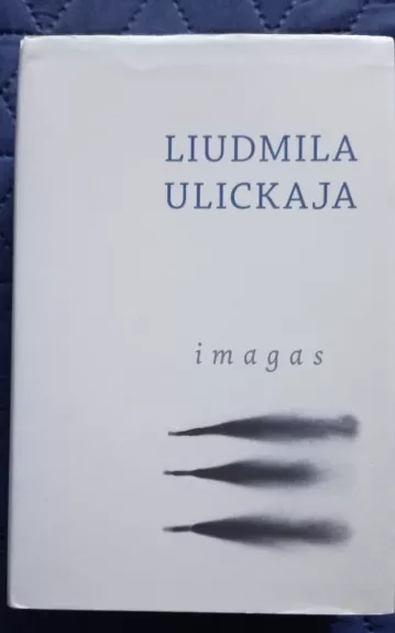 Imagas - Liudmila Ulickaja, knyga