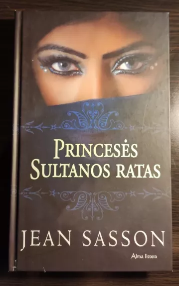 Princesės Sultanos ratas