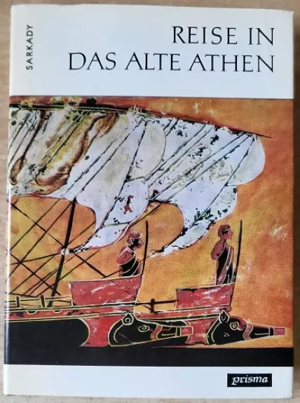 Reise in das alte Athen