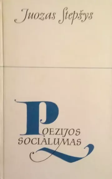 Poezijos socialumas