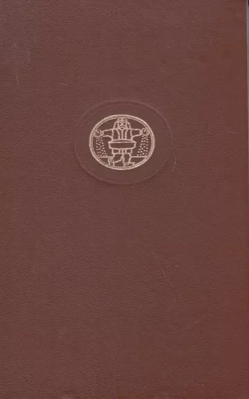 Antikiniai romanai ir pasakėčios